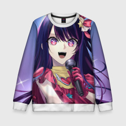 Детский свитшот 3D Звёздное Дитя Ai