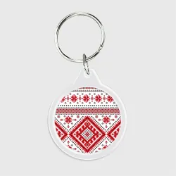 Брелок круглый Удмуртская роспись