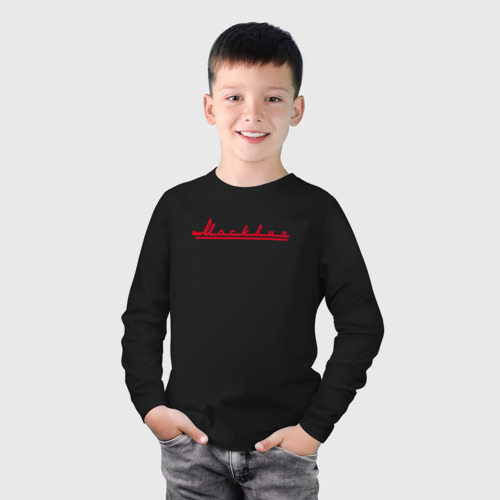 Детский лонгслив хлопок с принтом Москвич лого, фото на моделе #1