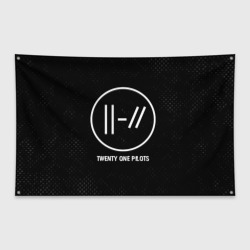 Флаг-баннер Twenty One Pilots glitch на темном фоне