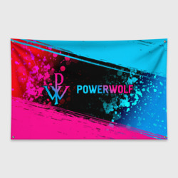 Флаг-баннер Powerwolf - neon gradient: надпись и символ