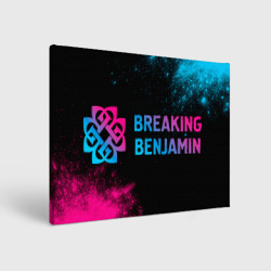 Холст прямоугольный Breaking Benjamin - neon gradient: надпись и символ