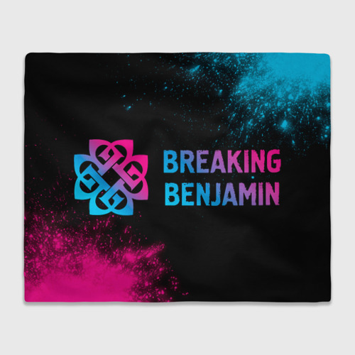 Плед 3D Breaking Benjamin - neon gradient: надпись и символ, цвет 3D (велсофт)