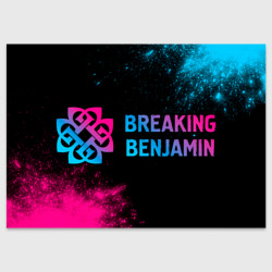 Поздравительная открытка Breaking Benjamin - neon gradient: надпись и символ