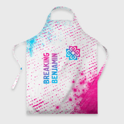 Фартук 3D Breaking Benjamin neon gradient style: надпись, символ