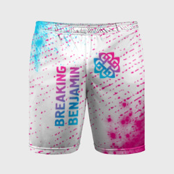 Мужские шорты спортивные Breaking Benjamin neon gradient style: надпись, символ