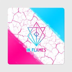 Магнит виниловый Квадрат In Flames neon gradient style