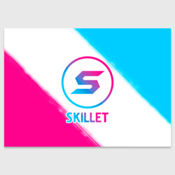 Поздравительная открытка Skillet neon gradient style