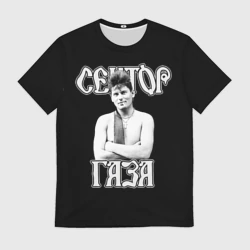 Мужская футболка 3D Сектор Газа и Анархия хой
