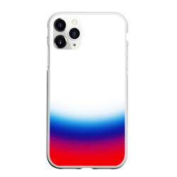 Чехол для iPhone 11 Pro матовый Флаг России градиент