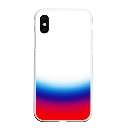 Чехол для iPhone XS Max матовый Флаг России градиент