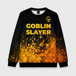 Детский свитшот 3D Goblin Slayer - gold gradient: символ сверху