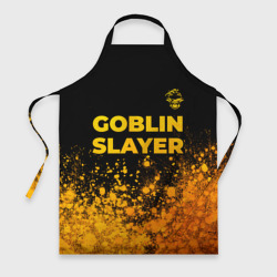 Фартук 3D Goblin Slayer - gold gradient: символ сверху