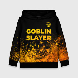 Детская толстовка 3D Goblin Slayer - gold gradient: символ сверху