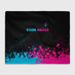 Плед 3D Code Geass - neon gradient: символ сверху