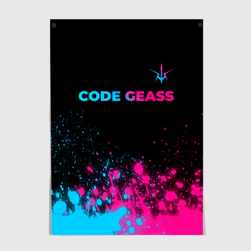 Постер Code Geass - neon gradient: символ сверху