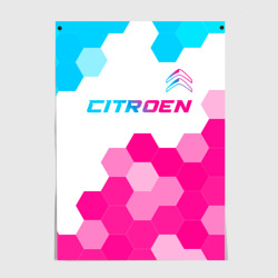 Постер Citroen neon gradient style: символ сверху
