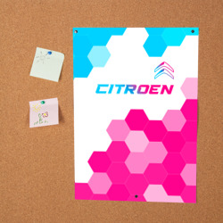 Постер Citroen neon gradient style: символ сверху - фото 2