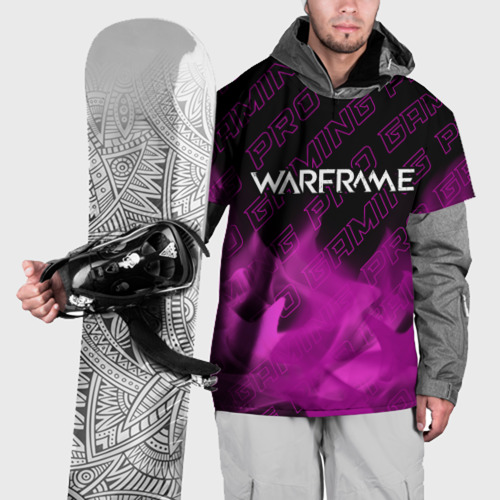 Накидка на куртку 3D Warframe pro gaming: символ сверху, цвет 3D печать