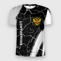 Мужская футболка 3D Slim Бильярдист из России и герб РФ: надпись, символ