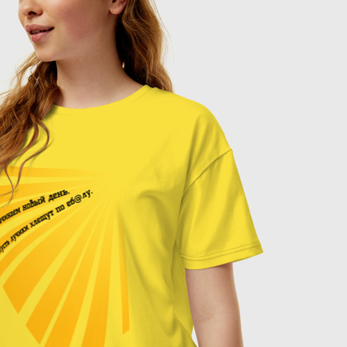 Женская футболка хлопок Oversize Лучики солнца и надпись, цвет желтый - фото 3