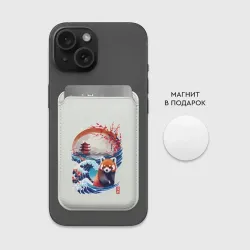 Картхолдер Magsafe магнитный Красная панда на охоте - фото 2