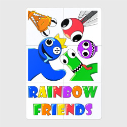 Магнитный плакат 2Х3 Rainbow Friends персонажи