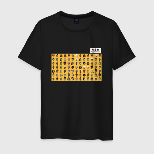 Мужская футболка хлопок с принтом CryptoPunks, вид спереди #2