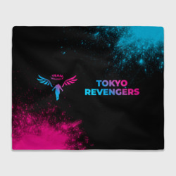 Tokyo Revengers - neon gradient: надпись и символ – Плед 3D с принтом купить со скидкой в -14%