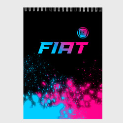 Скетчбук Fiat - neon gradient: символ сверху