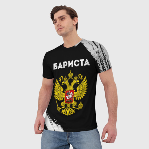Мужская футболка 3D с принтом Бариста из России и герб РФ, фото на моделе #1