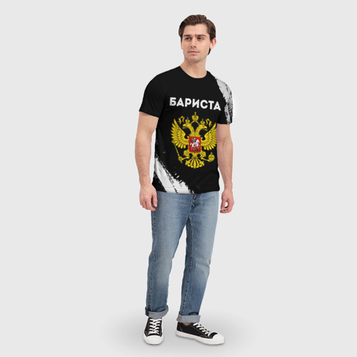 Мужская футболка 3D с принтом Бариста из России и герб РФ, вид сбоку #3