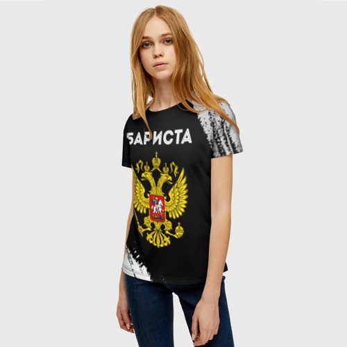 Женская футболка 3D Бариста из России и герб РФ, цвет 3D печать - фото 3