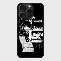 Чехол силиконовый для Apple iPhone 15 Pro Мax матовый Бачира Мегуру - Блю лок