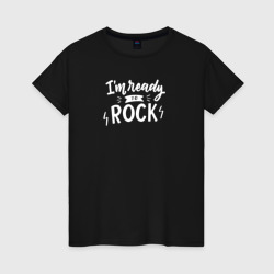 Светящаяся женская футболка I am ready to rock