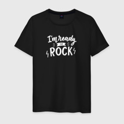 Светящаяся мужская футболка I am ready to rock