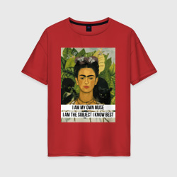 Женская футболка хлопок Oversize Frida Khalo Icon