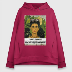 Женское худи Oversize хлопок Frida Khalo Icon