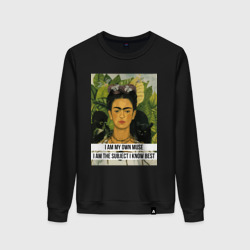 Женский свитшот хлопок Frida Khalo Icon