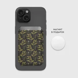 Картхолдер Magsafe магнитный Крапива и череп птички - фото 2