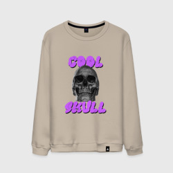 Мужской свитшот хлопок Cool Skull