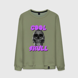 Мужской свитшот хлопок Cool Skull