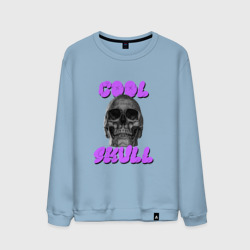 Мужской свитшот хлопок Cool Skull