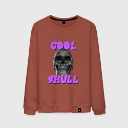 Мужской свитшот хлопок Cool Skull