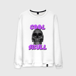 Мужской свитшот хлопок Cool Skull