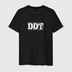 Светящаяся мужская футболка Группа ДДТ логотип