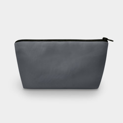 Косметичка 3D Графитовый серый
