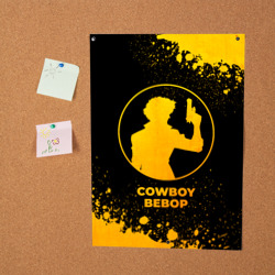 Постер Cowboy Bebop - gold gradient - фото 2