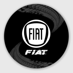 Круглый коврик для мышки Fiat Speed на темном фоне со следами шин