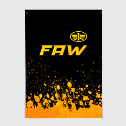 Постер FAW - gold gradient: символ сверху